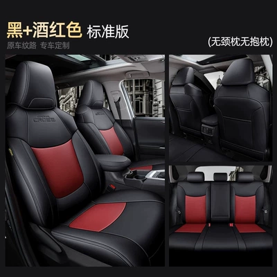 Modelə uyğun (Original) oturacaq örtükləri – Toyota Corolla Cross seat covers - black-wine-red-standard-version-five-seater-nappa-leather-full-coverage-for-front-and-rear-rows