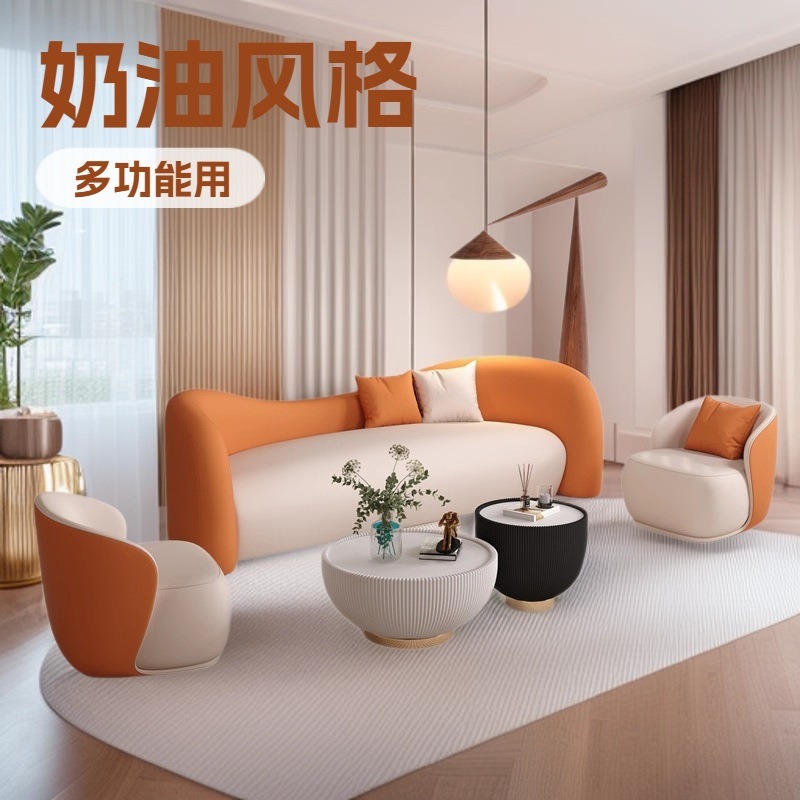 Nórdico tienda de ropa de lujo ligero salón de belleza hotel sala de estar sala de estar residencial oficina de recepción sofá de negociación