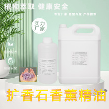 �߼��ДU��ʯ��޹����ԭ�Ͼ�ʯ��޹�a��Һ�҃��坍�՚� �������l