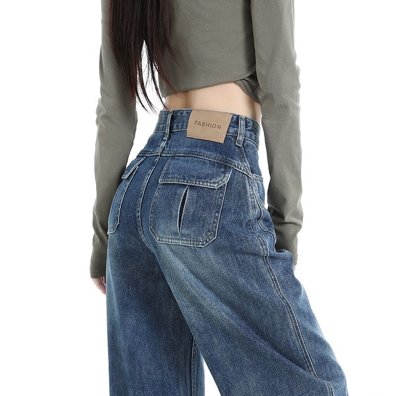 2025 Autumn New Dark Color Distinctive Back Pocket High Waist Scimitar Wide Leg Jeans Women's Slim Straight Leg Loose Floor Mopping Pants