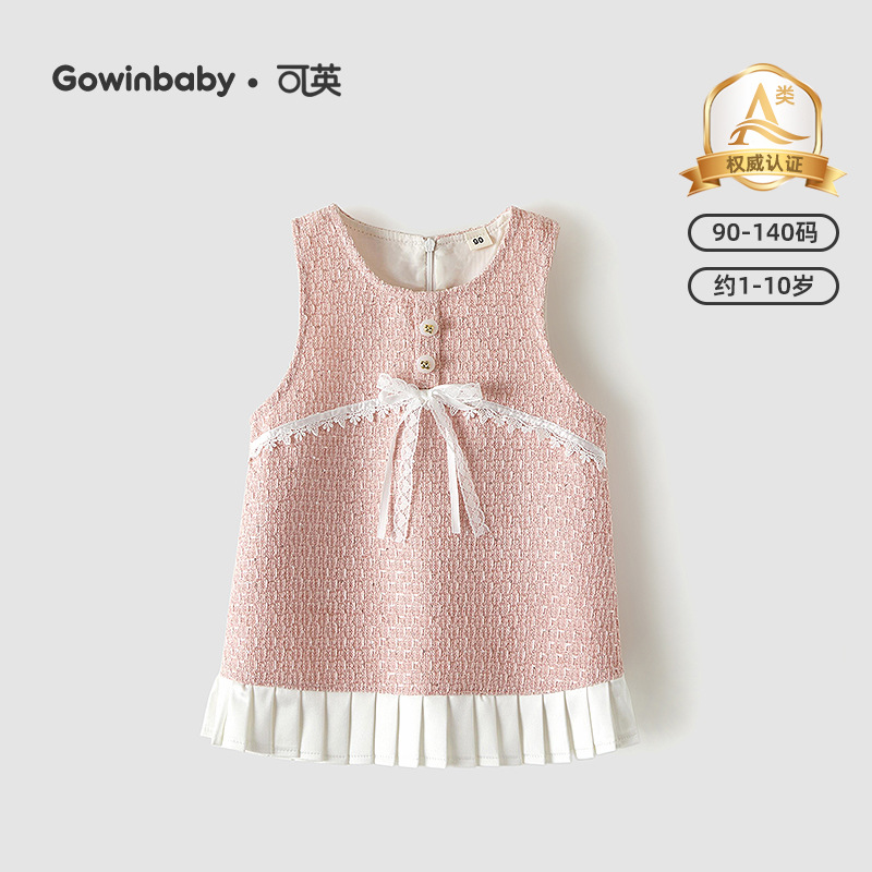 Keye Girls' Dress Pink Little Chanel Style 2025 Autumn Girl Dress Set Baby Princess Dress Autumn Outfit