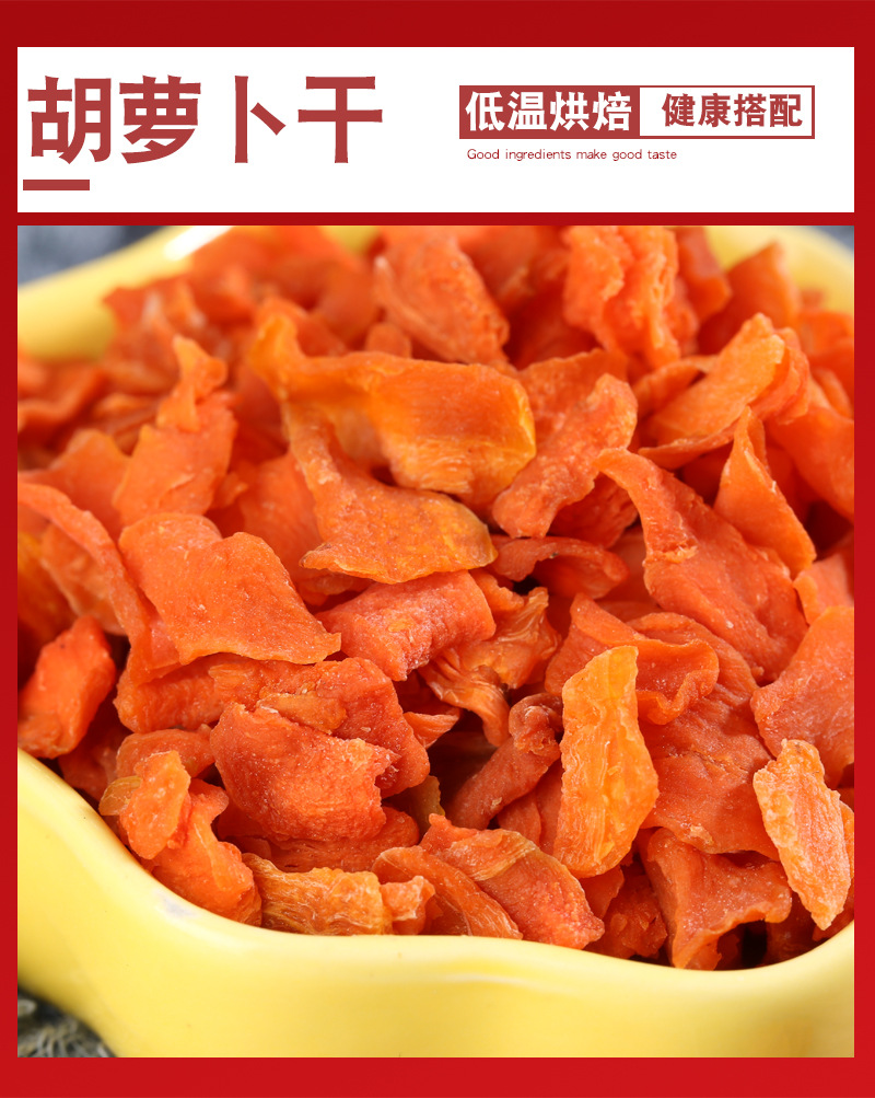 Dried Lotus Seeds Lian Zi 500g Core Removed Hunan Origin Low Temperature Baked Herbal Soup Ingredient preparation