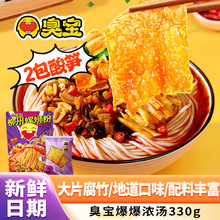 ����·�ۏV�������خa�����ݪ{ҹ����ʳ�׷۱����✫�������l