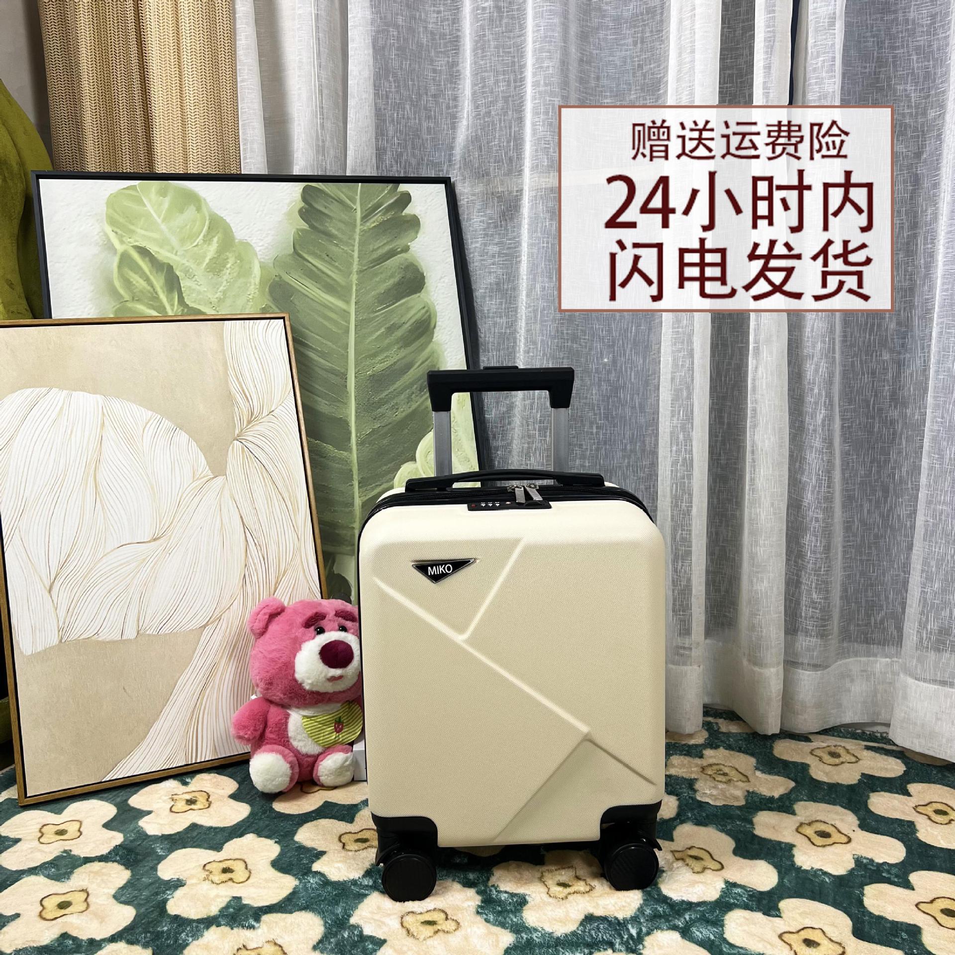 베이지(라이트닝 스타일), 긁힘 방지, 내마모성, 압력 방지 및 낙하 방지