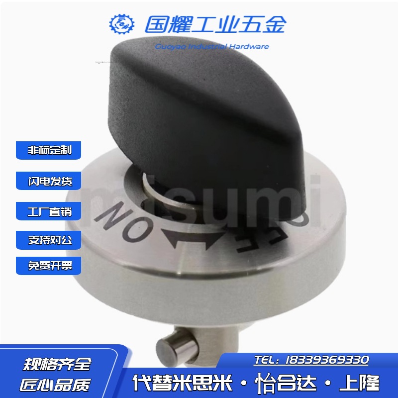 凸轮套QCTH0525 0834-10-14S-20S-N/B-SUS BLL01/11/21快速锁紧器