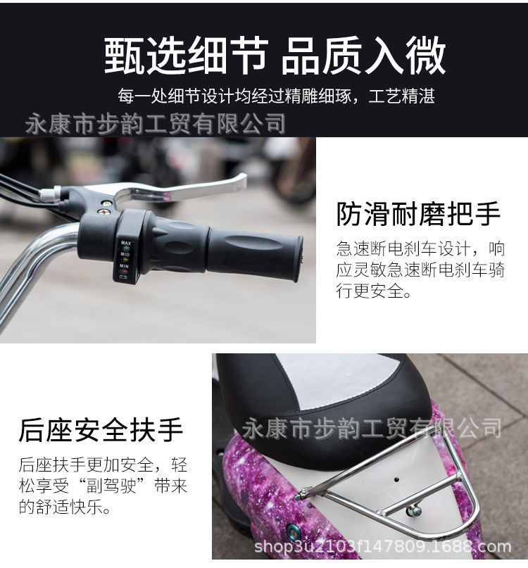 Direct sale from the manufacturer: 24V250W Little Turtle King children's scooter, small off-road scooter, battery-powered motorcycle, electric vehicle