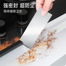 �X���z���Ӻ��͸ߜ�ȼ����߅�p�ܷ�ˮ�۷�ˮ��ù�N�����Ϳp϶�N��