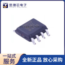 ȫ��ԭװ AD8227BRZ-R7 AD8227BRZ ��װSOIC-8 �Ǳ��Ŵ���ICоƬ