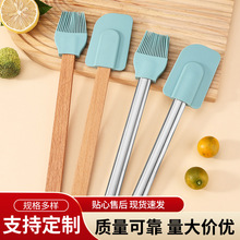 硅胶刮刀油刷套装不锈钢木柄蛋糕奶油抹刀DIY耐高温烘培工具供应