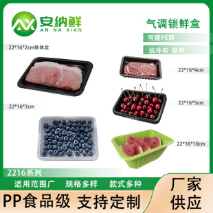 2216���{�i�r��һ�������r�бP���r����r�߲�ˮ������N�w�����