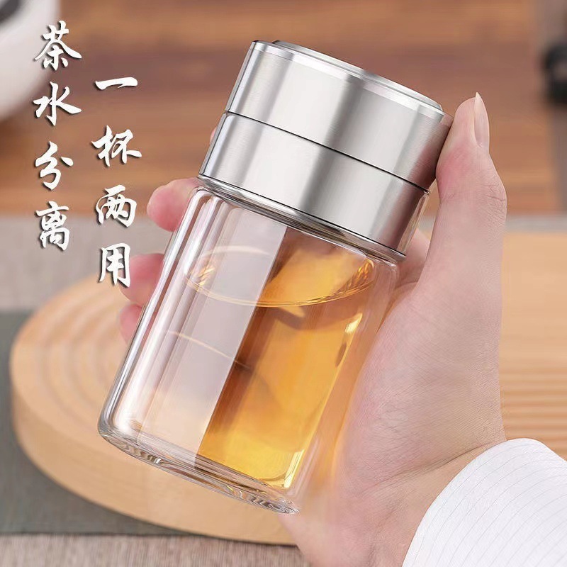 Taza de té personal especial taza de separación de té taza de agua taza de té para hombres y mujeres mini taza de filtro compacta de doble capa