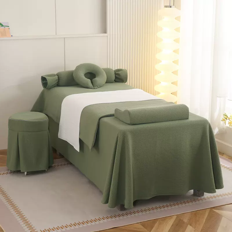 高档美容床罩四件套纯棉针织美容院SPA理疗推拿按摩洗头床套定z做