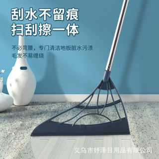 魔术扫把刮水拖把可折叠多功能创意卫生间玻璃地面刮水器硅胶扫把