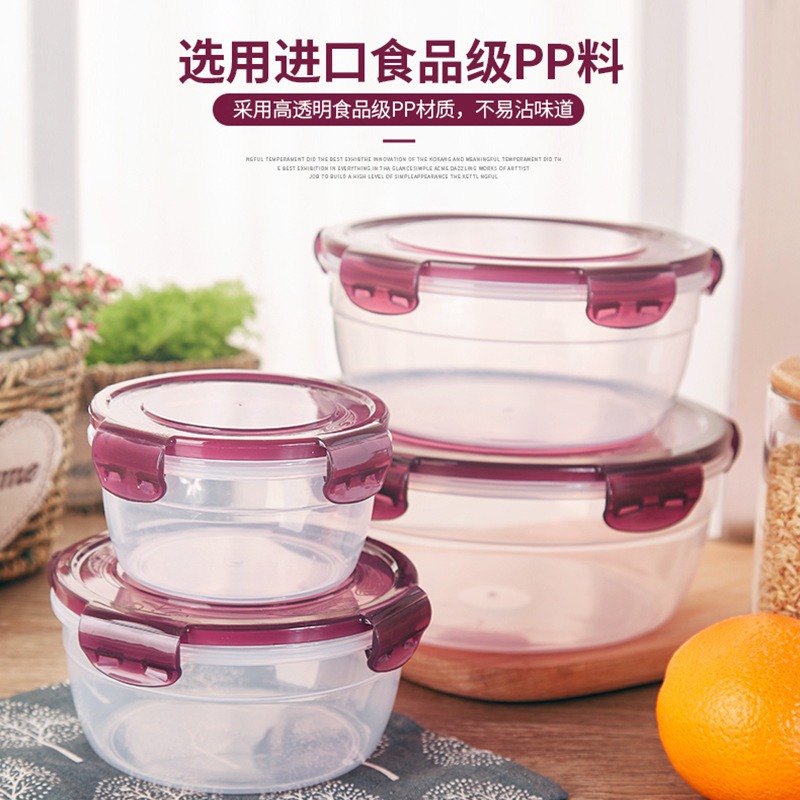 Caja de almacenamiento de plástico de cocina, caja de almuerzo, caja de almacenamiento de alimentos, microondas de plástico redondo, caja de sellado de refrigerador
