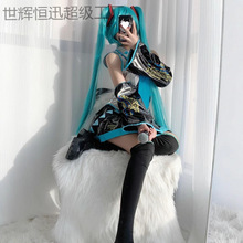 初音未来cosplay服装公式服少女动漫未来初音套装女装全套