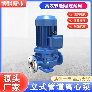 ����ISG��ʽ�μ��ܵ��x�ı�/304���P��͸��g�ܵ�����������ˮ��