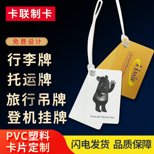 �S�����lPVC�����ƶ���  ���\��  ���е��� ����ǙC������ƶ���