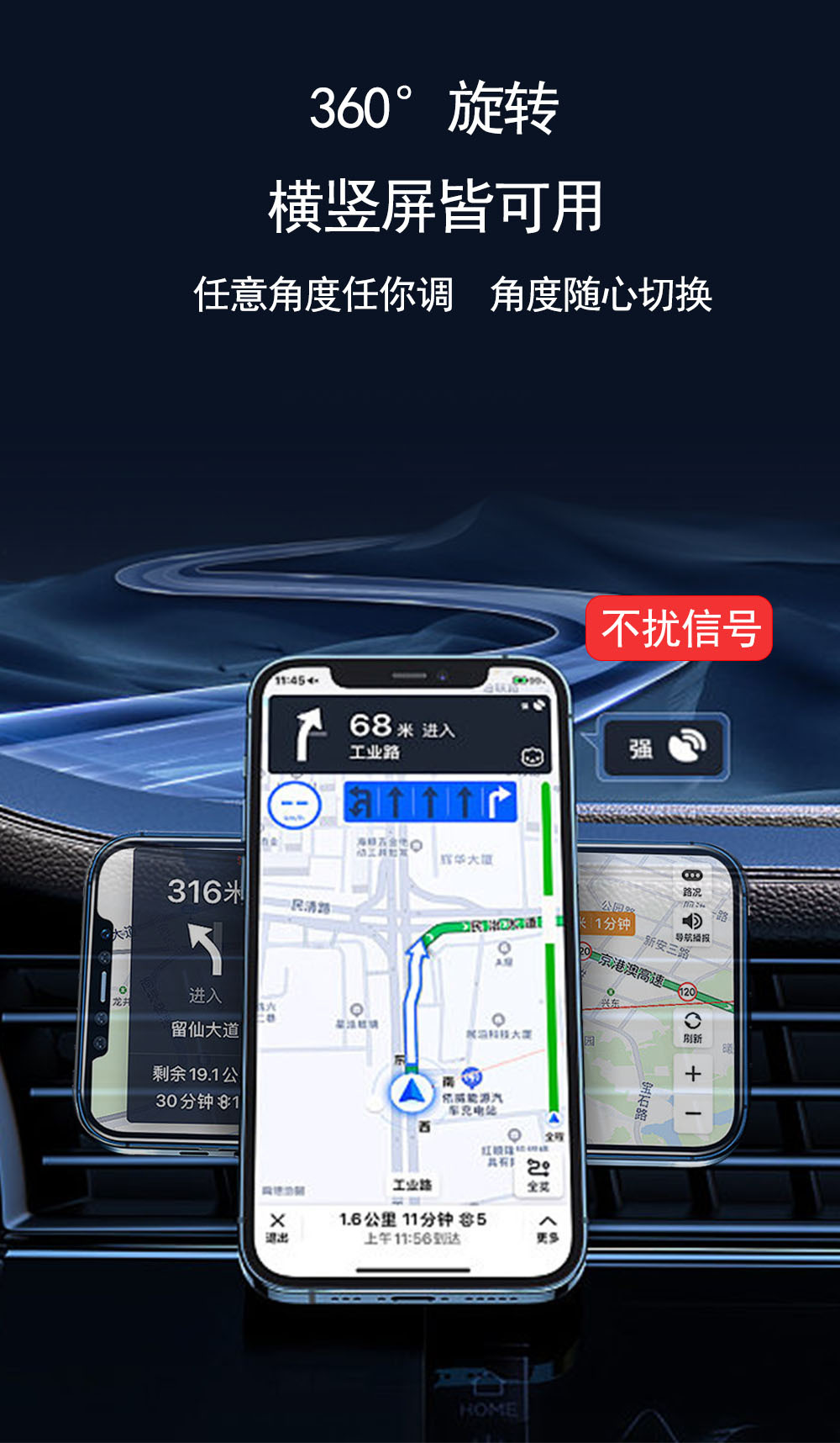 Magsafe Transparent Magnetic Car Mobile Phone Holder Strong Magnetic Navigation Holder Snap-On Car Air Outlet Holder