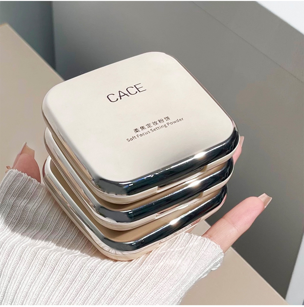 CACE Soft Focus Setting Powder Compact with powder puff concealer Loose powder compact, dry skin is not easy to smudge, light and does not jam powder wholesale undefined