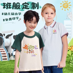 С�W�����I���T�����ļ��׃��@��һ���ݶ��䃺ͯ���I��POLO��