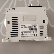 ���� FX3U-232ADP-MB FX3U ϵ�� RS232 ͨӍ Modbus �m��Uչģ�K