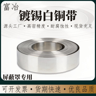 ���NC7701���~�� �������ð��~����  0.03 0.05mm 0.08mm 0.1mm