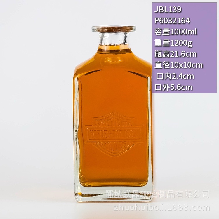 跨境出口玻璃瓶 晶白料高透酒瓶  红酒洋酒白酒通用 源头工厂直供|undefined