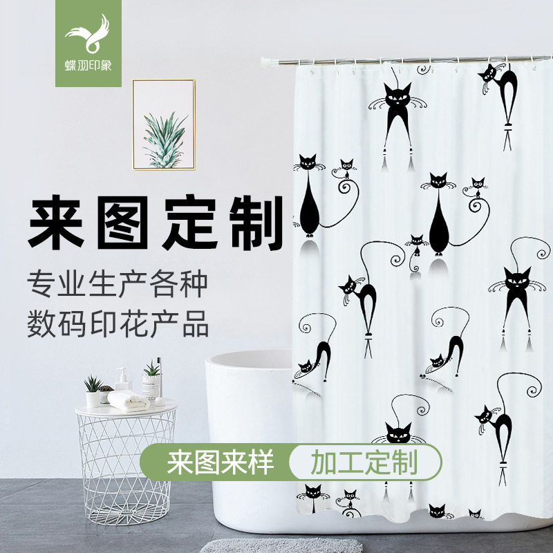 Cross-Border Cute Cartoon Cat Waterproof and Mildew-Proof Polyester 3D Digital Printing Shower Curtain Bathroom Bathroom Curtain