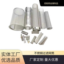 304/316LP^VͲʽ^V֧ξW@1̖2̖_׾WA^VͲ