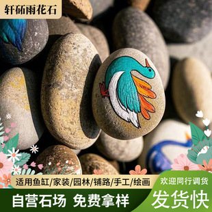 �Z��ʯ�����⻬ԭʯ��ͨ���Lʯ�^���������g���I�������Lʯ��Ȼʯ