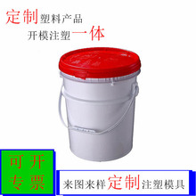 PPģ���_ģ����ע�ܼӹ� �ܷ�PE����ˮͰĥ���M�ú����_�l�OӋ