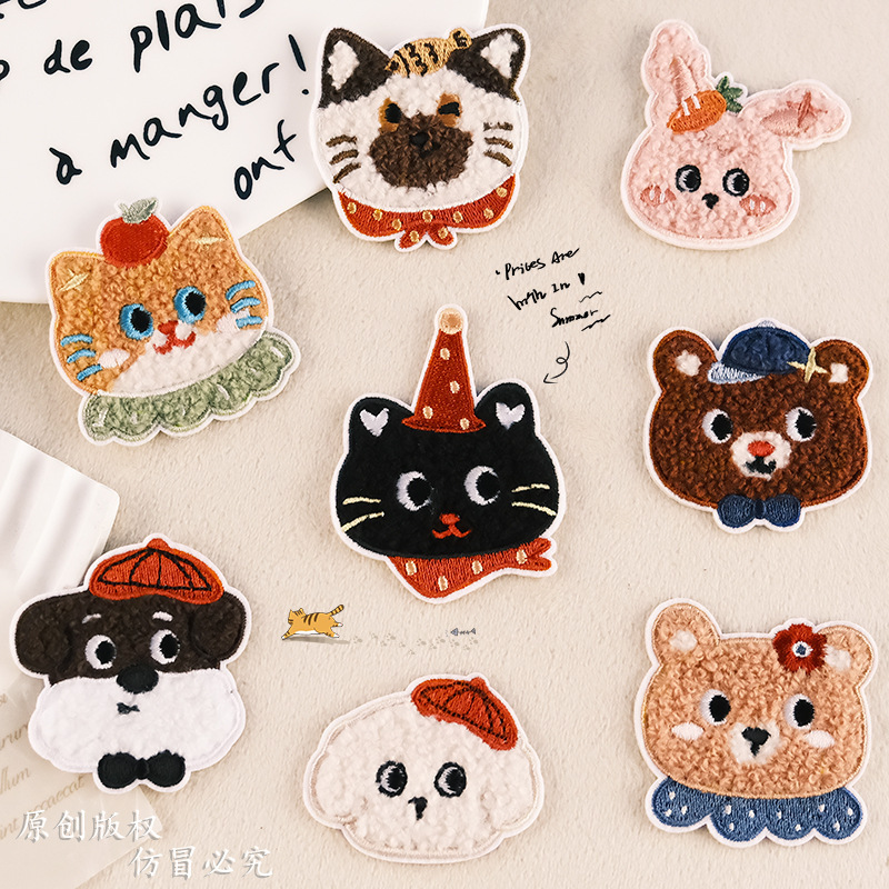 Original Self-Adhesive Towel Embroidery Cute Animal Patch Decorative Clothing Accessories Phone Case Patch Fabric Patch