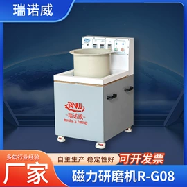 电动抛光机;污水处理设备;研磨机