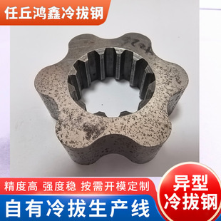 45#���䓌�������䓮���䓱�䓽����η��