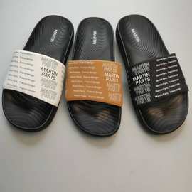 EVA 踩屎感拖鞋DIY定制印logo图案图片文字休闲外男女一字拖夏季