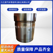 �m��춿���˹�l�әCISLE�����5318476