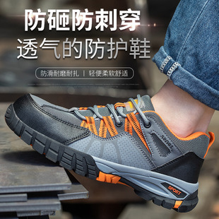 �r����ĥ͸����oЬ�ļ��p��ڱ�Ь���ҷ��̴�䓰��^���e����Ь
