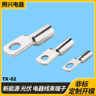 �䉺����SC�Q�ڽӾ����^���~�������~�����~���^�����Ӿ�����
