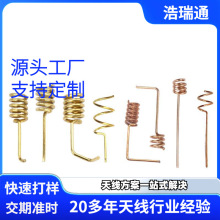 2.4G�����쾀 wifi���ßo��ģ�K�쾀 �{�����������������쾀����