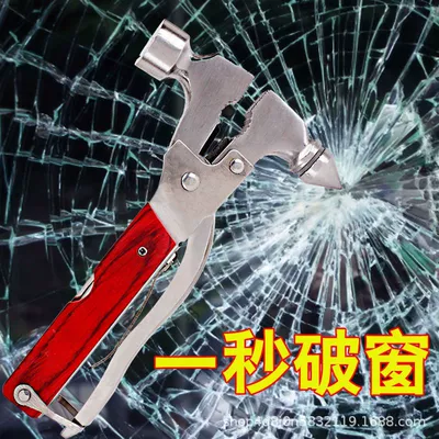 emergency escape self-rescue tool, Qəza çəkici