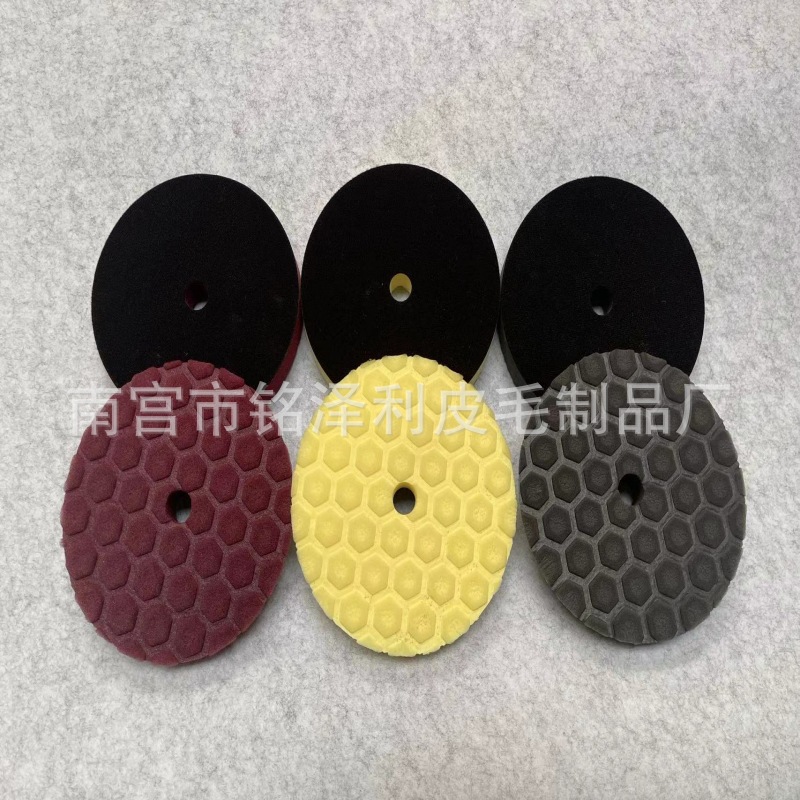 汽车美容打蜡海绵轮抛光机海绵盘德国还原盘自粘海绵垫清洁抛光盘