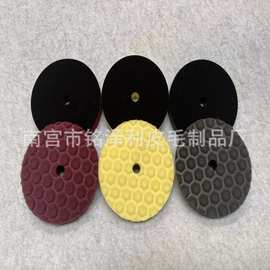 汽车美容打蜡海绵轮抛光机海绵盘德国还原盘自粘海绵垫清洁抛光盘