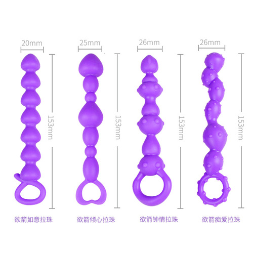 Pleasing desire arrow bead anal plug anal plug male and female masturbation device silicone anal plug sm sexy adult products
