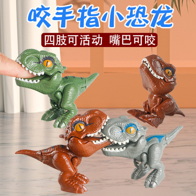 children interest doll finger Dinosaur Eggs Toys simulation Tyrannosaurus Rex Toys Stall Night market Selling Cross border