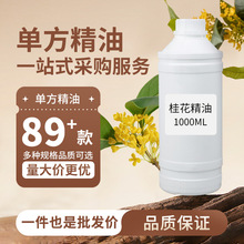 1000mlη޹𻨱̴mUowˮԭϘƷ