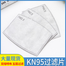 pm2.5�^�VƬ �S��ֱ�N���։|Ƭ�����V�ޟo��������̿���m���֞VƬ
