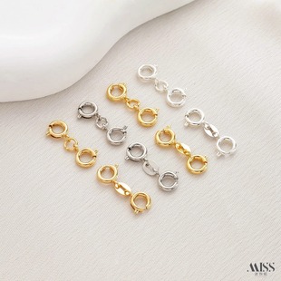 14K����ɫ�p�^���ɿ��B�ӿ��f�ܿ�diy�������β�����Ʒ���