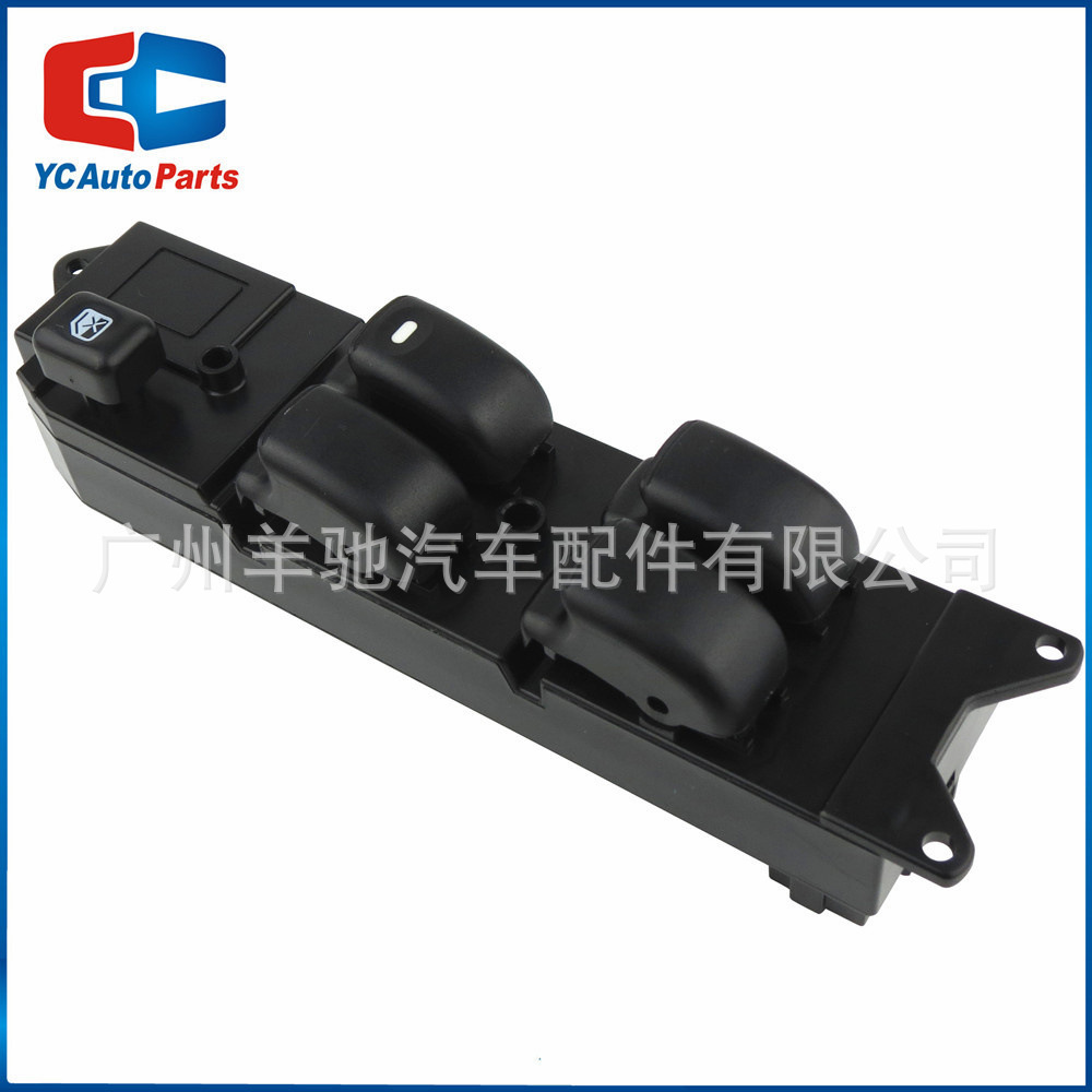 Interruptor de elevalunas eléctrico MR194826 para volante a la derecha, botón principal, compatible con Mitsubishi Lancer, Pajero, Outlander