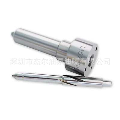 L163PBD L137PBD L121PBD – Oil pump, nozzle
