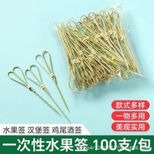 ˮ����������ˮ������Ǻ��J�����������b�С����������һ����